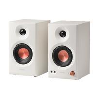 Award Edifier MR3 Studio Monitor Bluetooth Room Dedicated TRS for MDF High Sound White  VGP Winner  Speakers, 36W, 5.4, Correction, High-Resolution balta