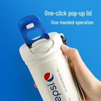 BEDDYBEAR Pepsi Insulated Coffee Mug