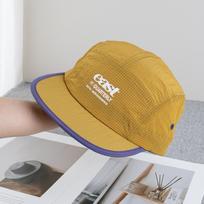 Retro 5-Panel Baseball Cap Quick-Dry Flat-brimmed Duckbill Hat Breathable Ultralight Soft Brim Sun Hat geltona