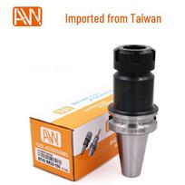 Taiwan Anwei ER Elastic CNC BT30-ER11-100 Tool Holder with Pull Studs Anwei