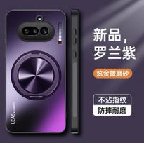 For Nothing phone 4A Case Simple Magnetic 360° Ring Matte Skin Feel PC Hard Cover Lightweight Fingerprint-Resistant Shell Nothing Phone (4a) balta