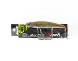 Duo Bay Ruf Seek 85S FW Under Walker Sinking Lure CCCZ104 (6646)