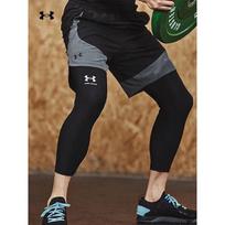 Under Armour Men's Running & Training Tights 2XL