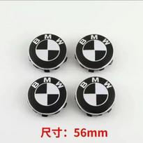 Naujas 4 vnt. ABS 56mm 68mm BMW emblema BMW ratų gaubteliams BMW 3 serijai 5 serijai E60 E90 F10 F30 E46 E39 X5 E53 E70 E38 Z4