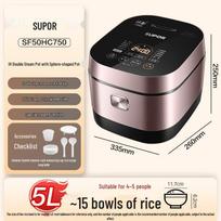 SUPOR 5L IH Smart Rice Cooker with Spherical Pot