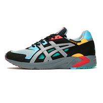 ASICS x Vivienne Westwood Gel-DS Trainer OG 'Daugiaspalvis' Vyriškas 1191A254-002 EU 41.5