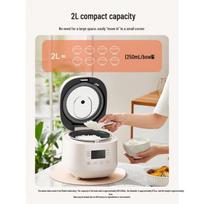 Midea 2L Smart Low-Sugar Rice Cooker CN plug (adapter included)