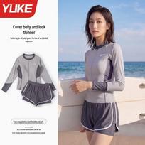 Yuke Women's Long-Sleeve Split Swimsuit M