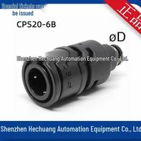 PISCO CPS20 Series (6B, 8B, 10B, 12B) Available Now CPS20-6B