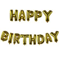 16 colių angliškos raidės HAPPY BIRTHDAY folijos balionai Happy Birthday vakarėlio dekoracija Vaikams 16 colių angliškos raidės HAPPY BIRTHDAY auksas