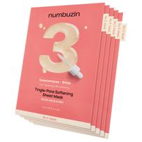 Numbuzin No. 3 Mask | 5 Sheets | Stinging Pore Softening Mask | Minimizes Pores, Contains Bifidobacterium Skin Softening Mask | Moisturizes 1set（5pack）