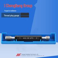 Genuine Thread Plug Gauge Set M2*0.4, M2.2, M2.3, M2.5, M2.6*0.45 - 6H/7H/6G Go/No-Go M2.5*0.45 6H