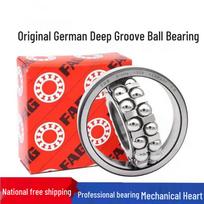 FAG 1214TV/TVH/KTVH Self-aligning Ball Bearing 1214TVH
