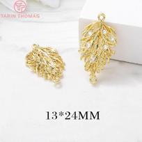 (139 )4pcs 21x27mm 24k Champagne Gold Color Plated Brass With Zircon Heart Charms Pendants High Quality Diy Jewelry Accessories