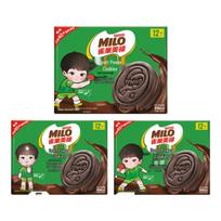 Nestle Milo Classic Chocolate Sandwich Cookies
