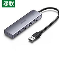 UGREEN CM219 USB 3.0 4-Port Data Hub
