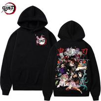 New Funny Japan Anime Demon Slayer Women Hoodies Loose Fleece Sweatshirt Harajuku Muichiro Tokito Printed Hooded Girl Pullover S