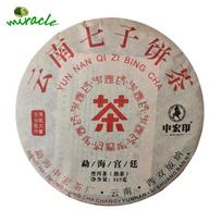 2010 m. Bulango kalnų rūmai Shu Puerh arbata Menghai Qizi švelnaus kvapo prinokusi Puerh arbata 320 g 320g