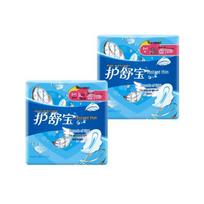 Whisper Instant Clean Ultra Thin Daily Sanitary Napkins