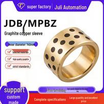 JDB 140mm Graphite Copper Self-Lubricating Wear-Resistant Mold Guide Bearing Bush. *Outer diameter*Inner diameter*Height