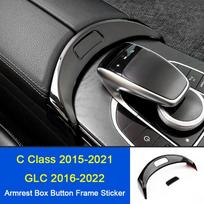 Car Parts Center Console Tidying Armrest Box Panel Trim Cover Frame For Mercedes-Benz C E Class GLC W205 W213 X254 Car Accessory B-2pcs C GLC