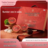 Twelve Summers Instant Bird's Nest Porridge 3-Flavor Gift Set