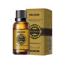 EELHOE imbiero masažo aliejus 10 ml - Drėkinantis kūno aliejus lygiai odai, drėkinantis ir maitinantis, natūralus eterinis aliejus kūno masažui