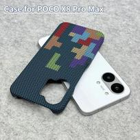 Prabangus Madingas Kevlaro Rašto Telefono Dėklas Skirtas Xiaomi POCO X8 Pro Max X8 Pro F8 Ultra F8 Pro Ultra Plonas Atsparus Smūgiams Pusiau Apimantis Dangtelis POCO F8 Pro gray