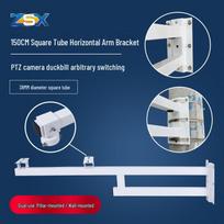 1.5m Thickened Outdoor Monitor and Camera Wall Mount Bracket with Horizontal Arm and Rod Square Tube 1.5m Square Integrated