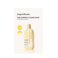 Drėkinanti ir raminanti lakštinė veido kaukė "Skin Barrier Calming Mask", Ongredients, 1vnt.