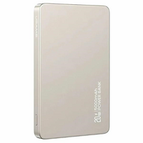 Nešiojamas įkroviklis (Power bank) Usams CY Series US-CD231, 5000 mAh, 5 - 20 W, titano sp.