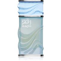 Nusuk Raqm kvepalų ekstraktas Unisex 100 ml
