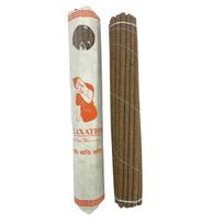 Premium Tibeto smilkalai - Relaxing