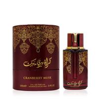 Arabiyat Prestige Cranberry Musk EDP 100ml