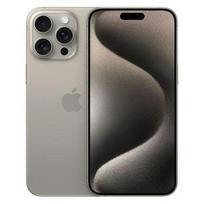 Atnaujintas  iPhone 15 Pro Max 256GB, Grey