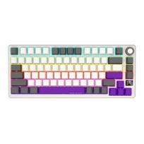 LORGAR KBP7075W, Wireless 75% Mechanical Gaming Keyboard Pro, Beige, EN layout