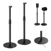 Maclean MC-496 Floor stand for Sonos Era 100 and 300 | Adjustable 682-1068 mm