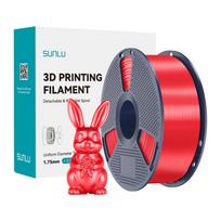 SUNLU PLA+ Silk Filament (Red)