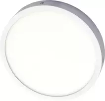 Tope Lighting Paviršinis apvalus LED šviestuvas "MODENA" 30W-3000K