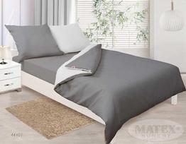 Patalynės komplektas Multitex patalynė 220 x 200 3cz Satynowa Double Face Gold 4