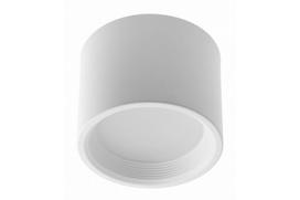 Gipsinis lubų šviestuvas ARCCO, apvalus, baltas, 30W, 2700lm, 4000K LD-ARC30W-NB GTV