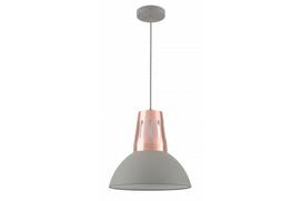 Lubinis šviestuvas ARTEMIA L,2447,AC220-240V,50/60Hz,1*E27,maks.40W,IP20,34,5cm, vienvietis, pilkas