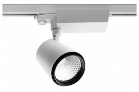 COB X-LINE LED prožektorius laidiniam bėgiui, 15W, 1094lm, AC 220-240V, 50/60Hz, 60° šviesos kampas, IP2