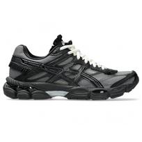 Asics Gel-Cumulus 16 Black/ Black - Dydis 35.5 (1203B038-001 Laisvalaikio batai)