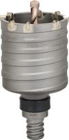 Perforatora urbjiem PRO SDS MAX-5 CORE CUTTER, 2608580522 BOSCH