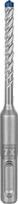 Perforatora urbjiem EXPERT SDS PLUS-7X TRIECIENURBIS PERFORATORIEM, 2608900178 BOSCH