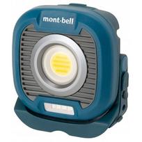 Laterna SATELLITE LED Multi Lamp, Silver, 4548801767945 Mont-Bell