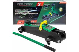 Rockforce RF-TH22001CB kėliklis, 2t, 385mm, 135mm, 250mm, hidraulinis, metalas