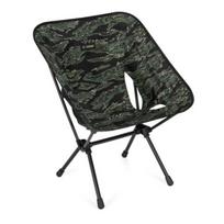 Helinox Kėdė CHAIR ONE (re), 8809874945521, 71cm, 57cm, 52cm, 145kg, DAC aliuminio lydinys, XRAY TIGER CAMO