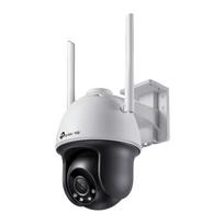 VIGI 4MP lauko pilnavidurė Wi-Fi Pan Tilt tinklo kamera, TP-Link, VIGI C540-W, 4 MP, 4 mm, IP66, H.265+/H.265/H.264+/H.264
